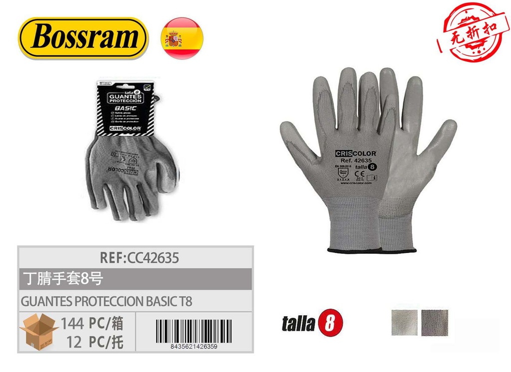 Guantes de protección básicos talla 8 para trabajo