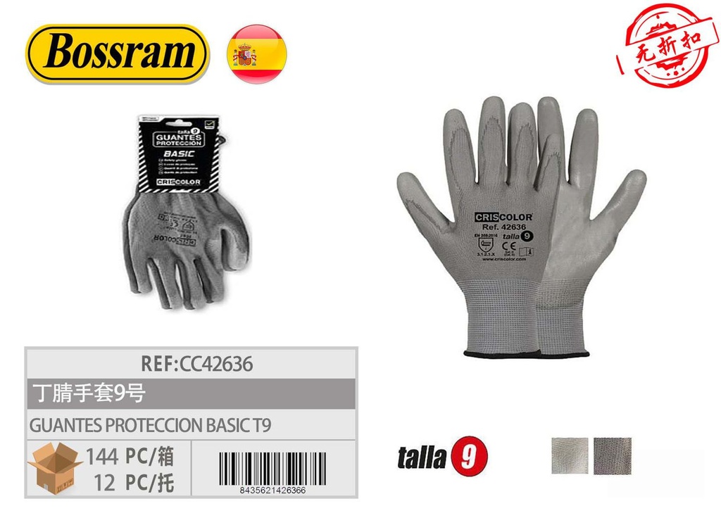 Guantes de protección talla 9 para seguridad laboral