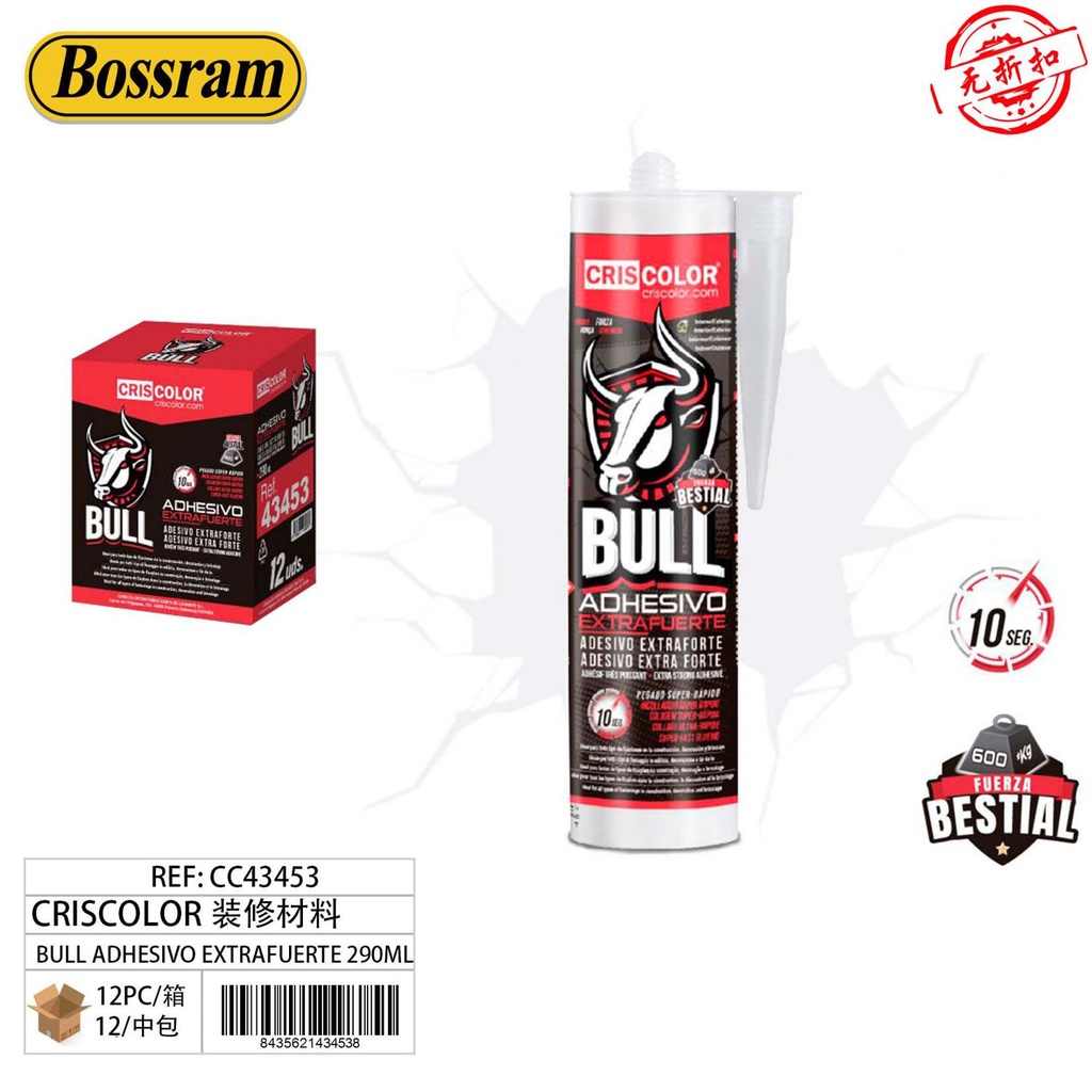 Adhesivo extrafuerte Bull 290ml para reparaciones y bricolaje