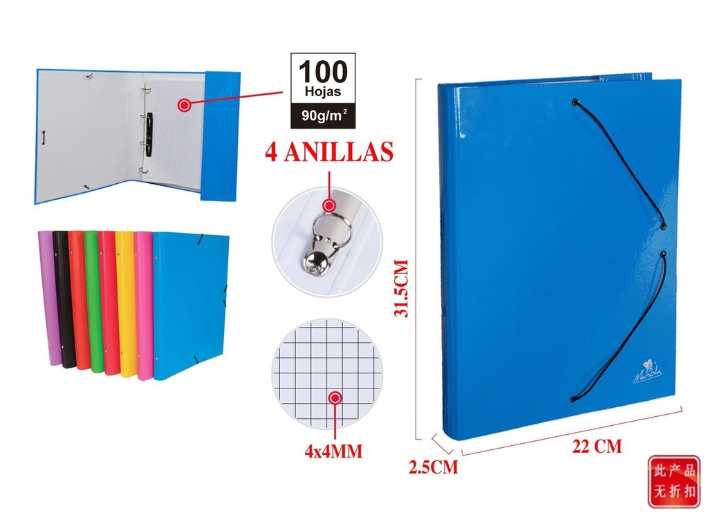 Carpeta de papel 100 hojas 4x4 cuadrícula 90g para organización