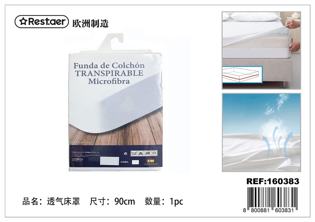 Funda de colchón microfibras blanco 90x200cm con cremallera