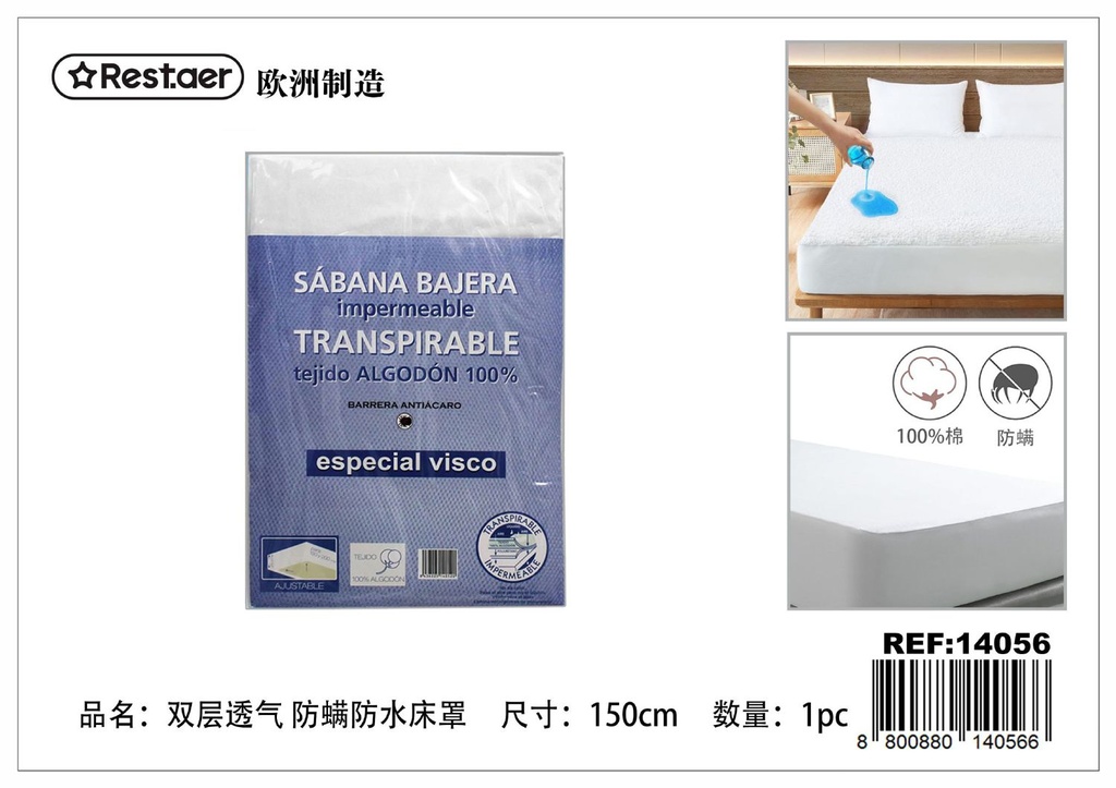 Protector de colchón 150cm impermeable y transpirable