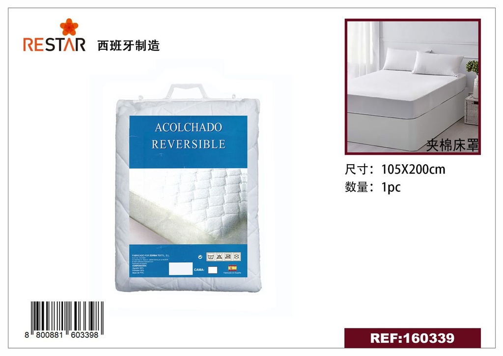 Protector de colchón acolchado micro rizo 105x200 cm para cama