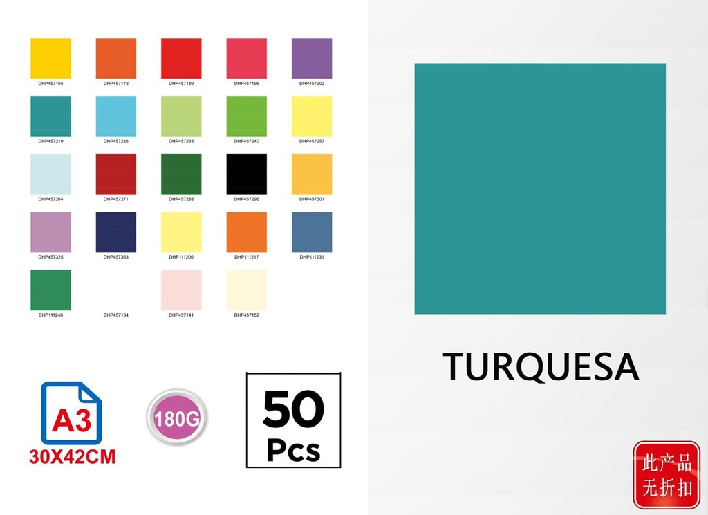 Cartulina A3 180gr turquesa p/50 para manualidades