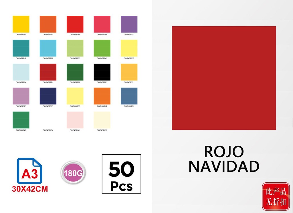 Cartulina roja para Navidad A3 180gr