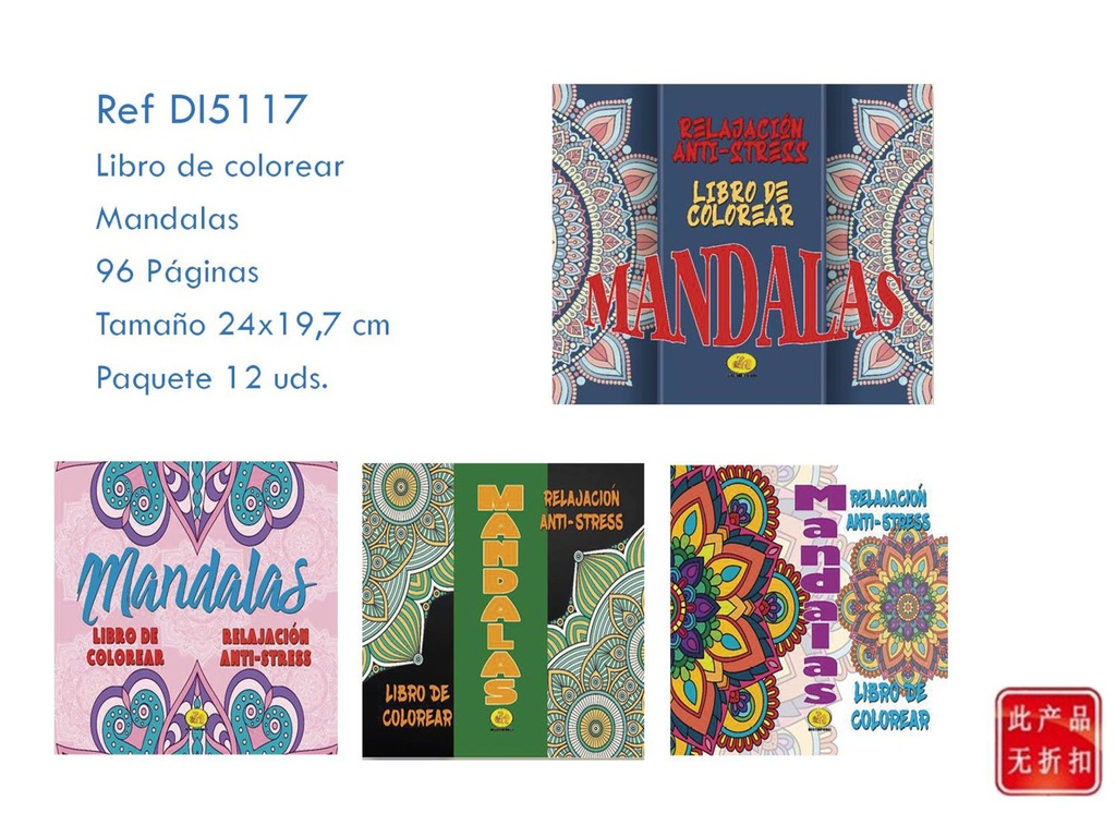 Cuaderno de mandalas 96 hojas para dibujo y relajación