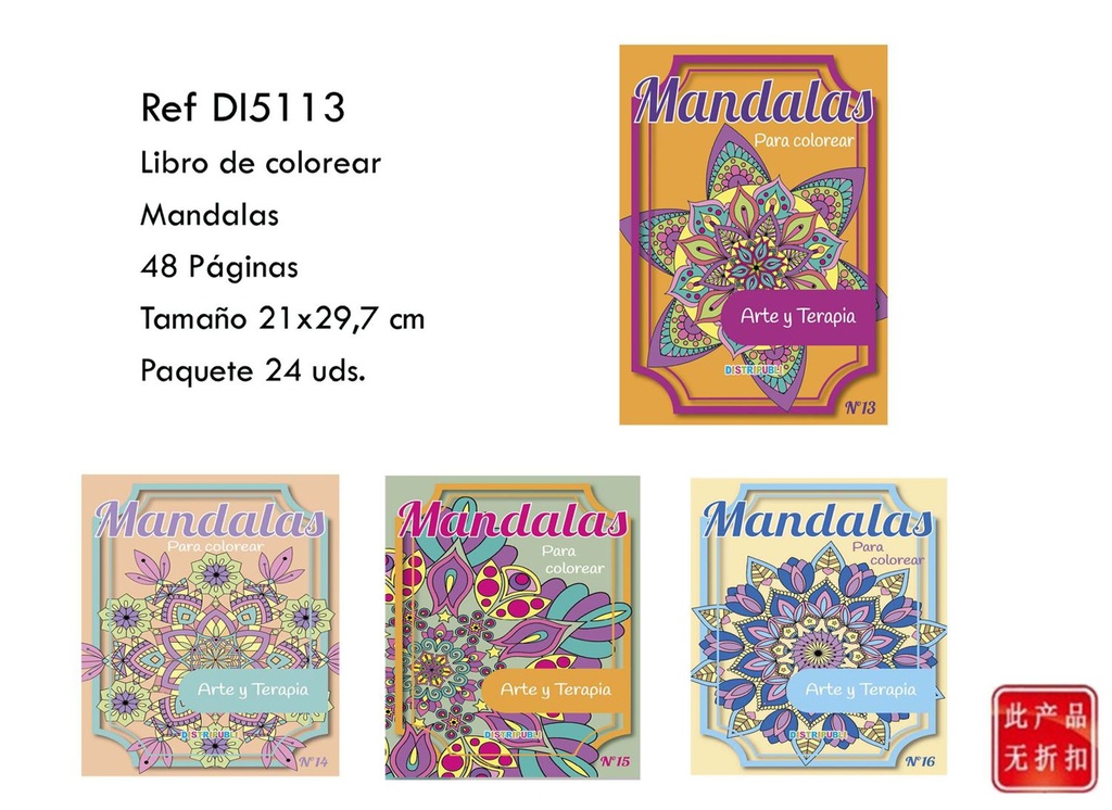 Cuaderno de mandalas 48h para relajación