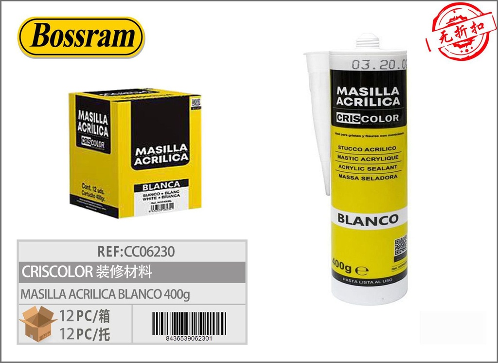 Masilla acrílica blanca 400g para reparaciones