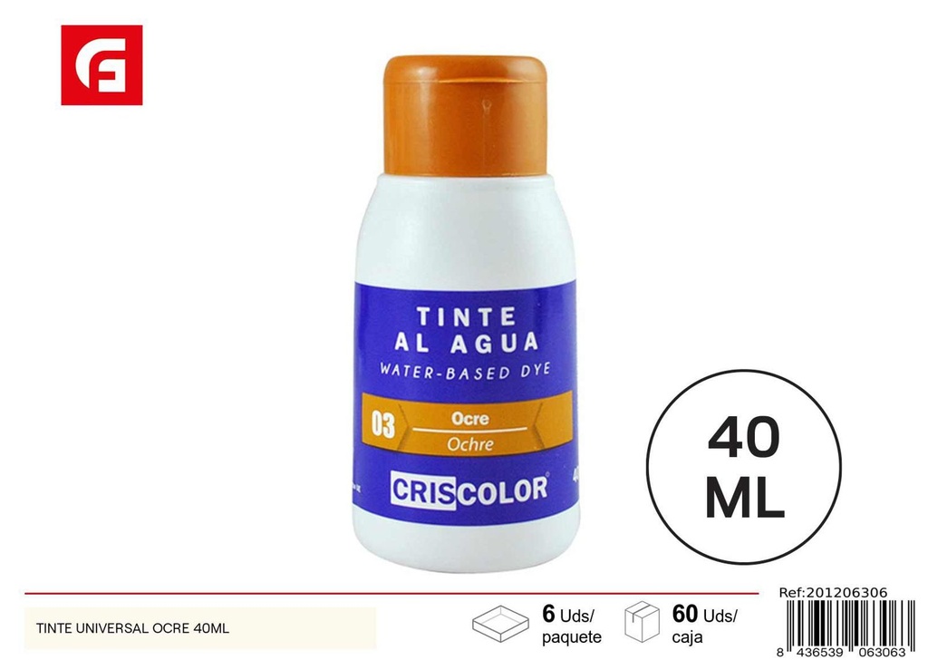 Tinte universal ocre 40ml para pinturas y decoración