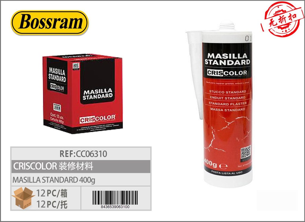 Masilla estándar Crisolor 400g para reparaciones y remodelaciones