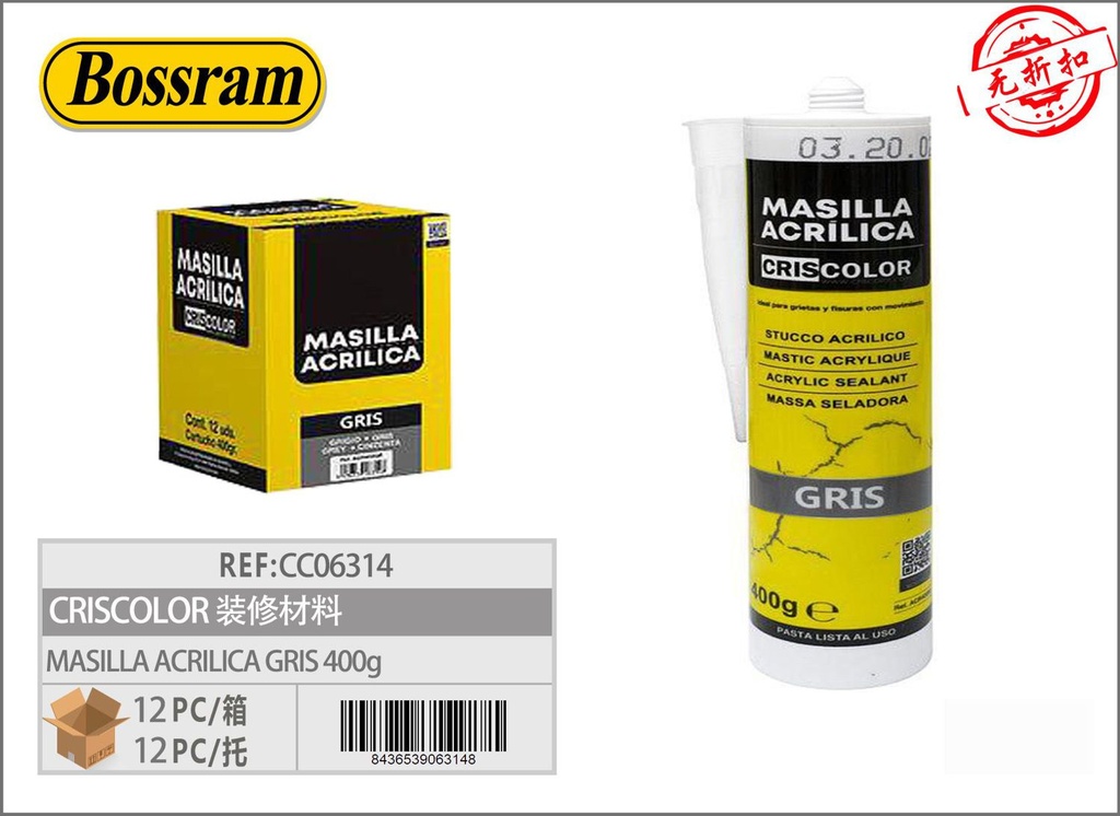 Masilla acrílica gris 400g