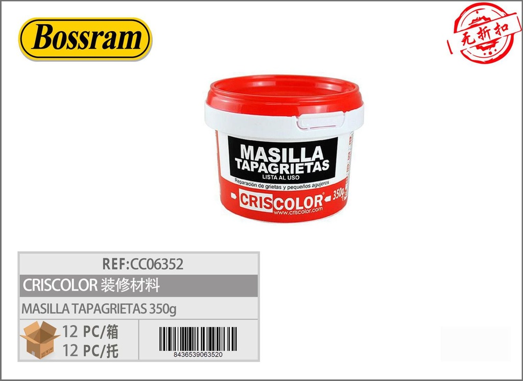 Masilla tapagrietas Criscor 350g - Material de construcción