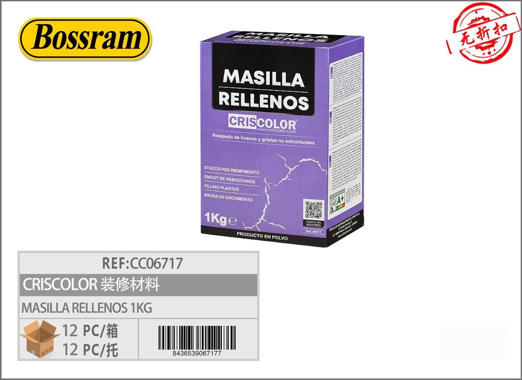 Masilla rellenos Criscoolor 1kg para reparaciones y construcción