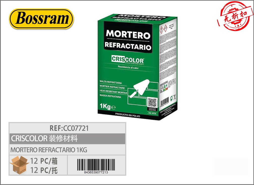 Mortero refractario 1kg para materiales de construcción