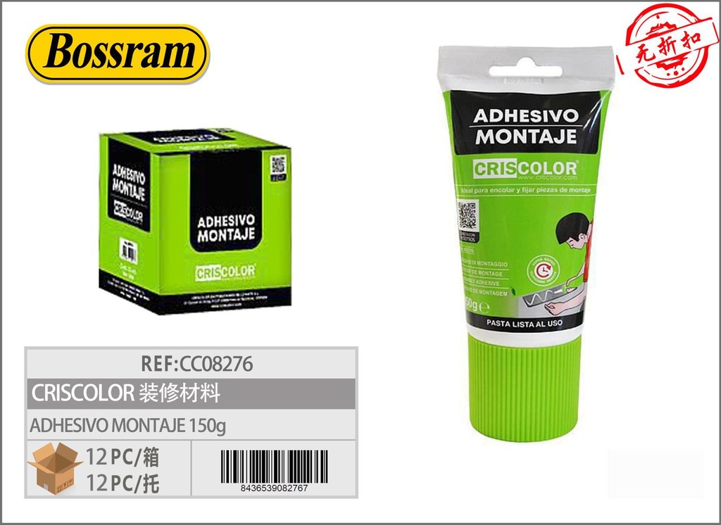 Adhesivo de montaje Criscollor 150g para materiales de construcción