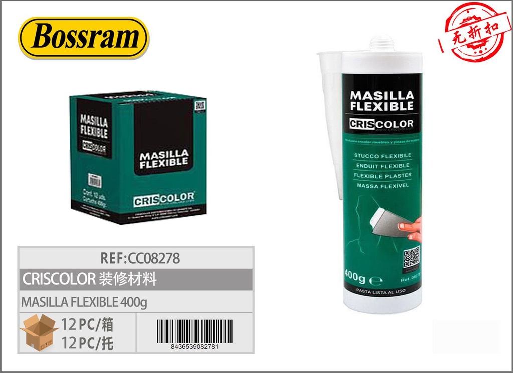 Masilla flexible Criscollor 400g para reparaciones y construcción