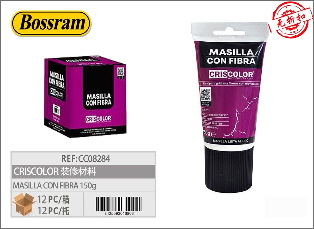 Masilla con fibra 150g para reparaciones