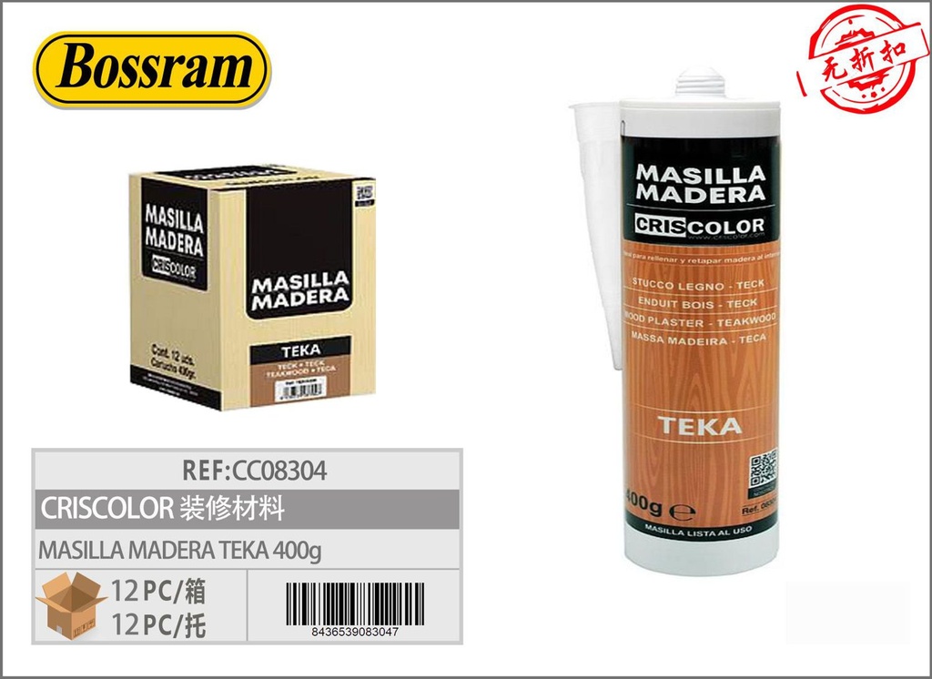 Masilla para madera teka 400g Criscoolor