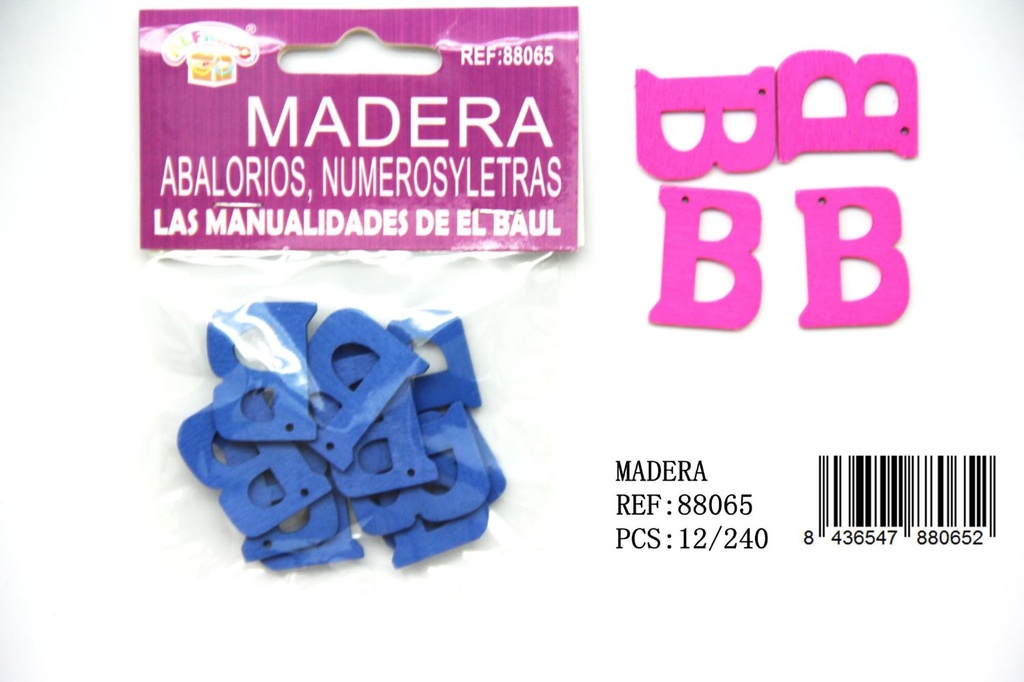 Figura de madera letra "B" 20mm x 25mm para manualidades y decoración