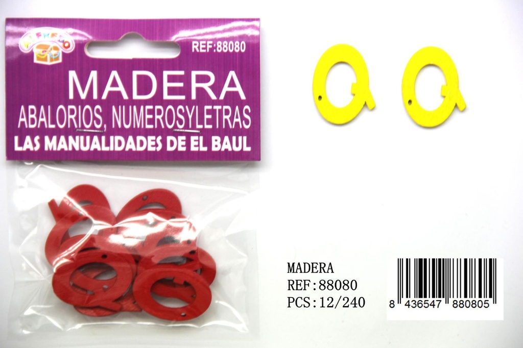 Figura de madera letra "Q" 20mm*25mm para manualidades