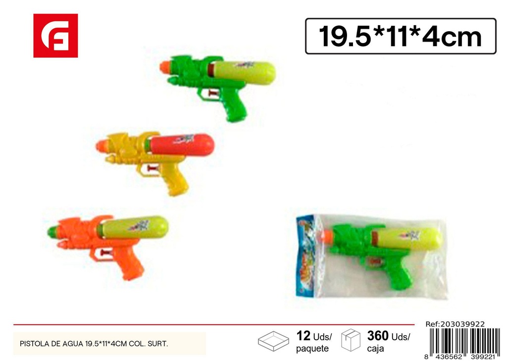 Pistola de agua 19.5x11x4cm colores surtidos para juegos de verano