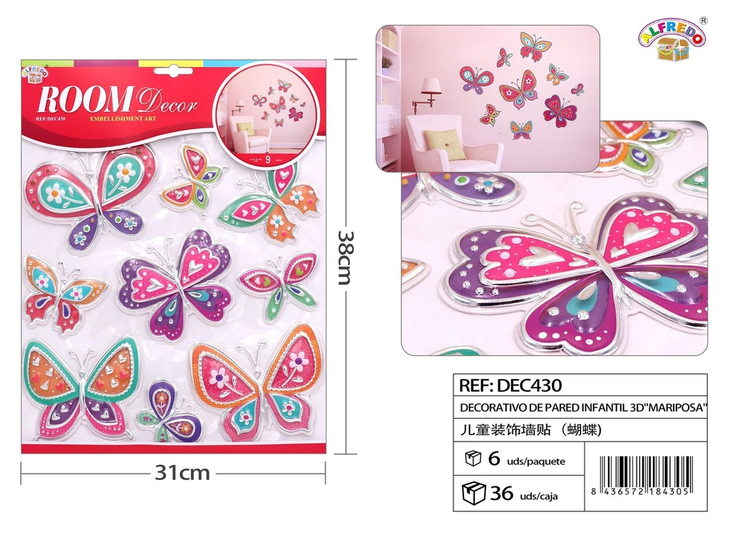 Decorativo de pared infantil 3D "Mariposa" 31X38 cm - Decoración infantil