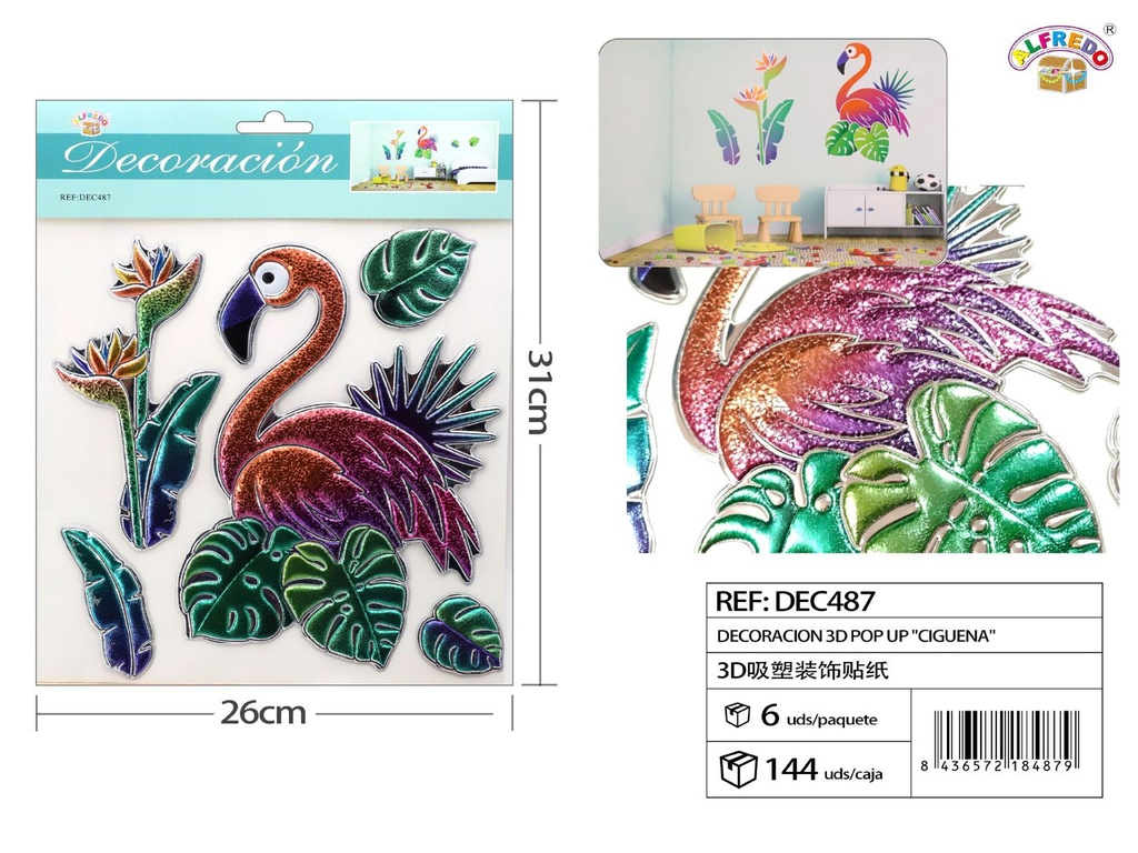 Decoración 3D Pop Up "Cigüeña" 26x31 cm - Decoraciones infantiles