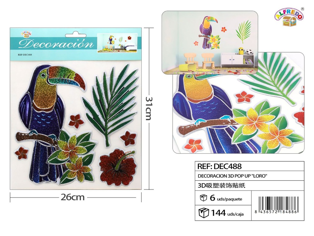 Decoración 3D Pop Up "Loro" 26x31 cm - Decoraciones infantiles