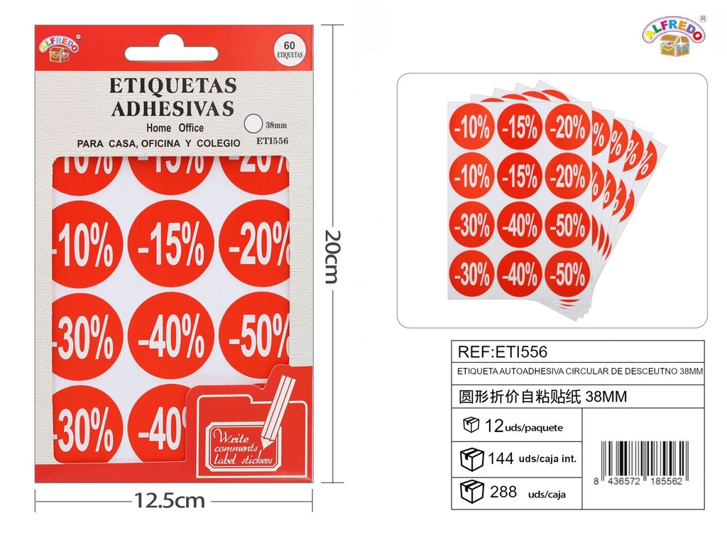 Etiqueta autoadhesiva circular de descuento (38mm) 12.5x20cm - Papelería de oficina