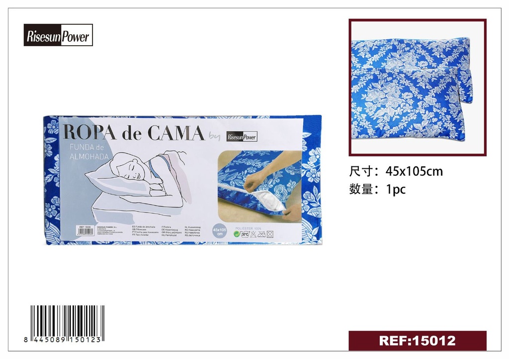 Funda de almohada 45*105 cm - Ropa de cama