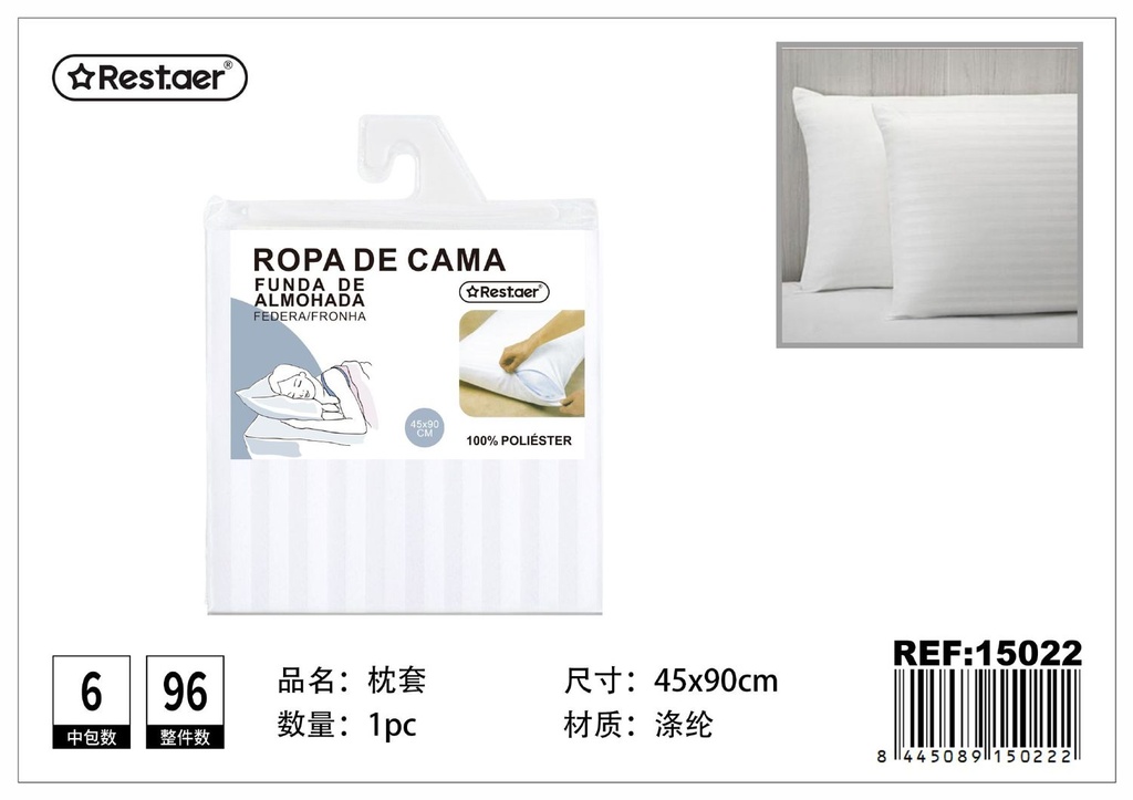 Funda de almohada 45x90cm blanca