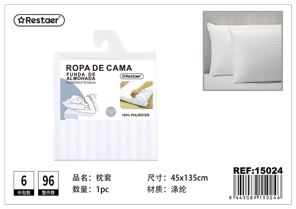 Funda de almohada blanca 45x135cm para cama