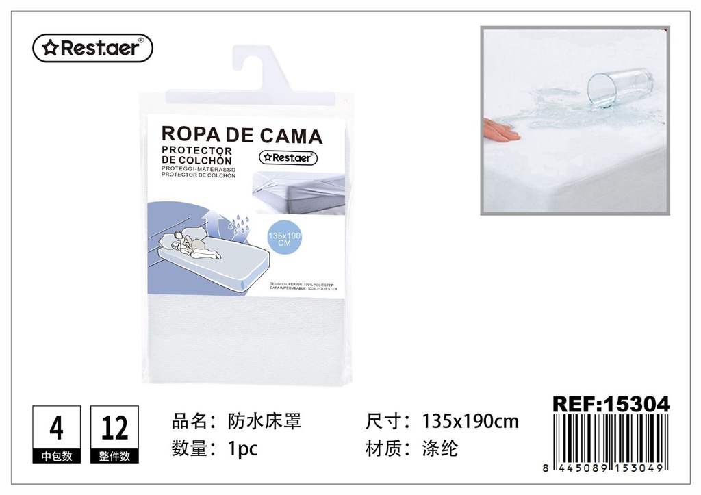 Protector de colchón impermeable 135x190cm para cama