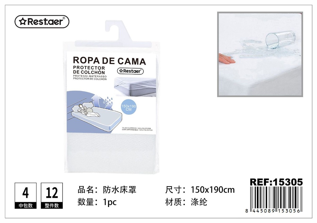 Protector de colchón waterproof 150x190 cm - Textil de cama