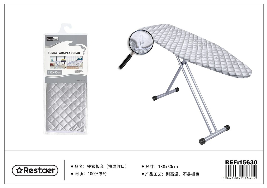 Funda para planchar 130x50cm plateada