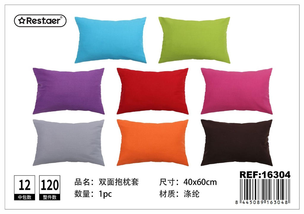 Funda de cojín de lona 40x60cm para decoración del hogar