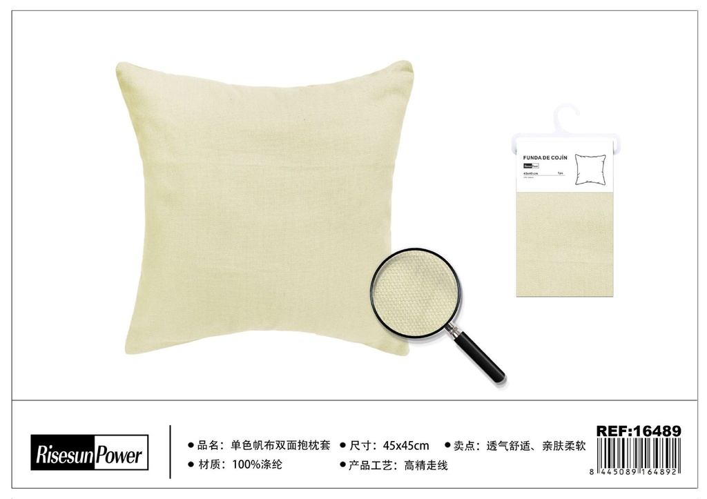 Funda de cojín de lona doble cara beige 45x45cm para decoración de hogar