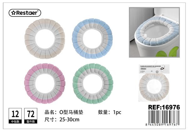 Cojín para asiento de inodoro 25-30cm para baño