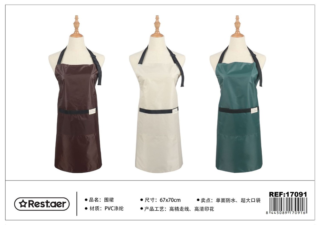 Delantal de PVC impermeable 70*67cm - Textiles del hogar