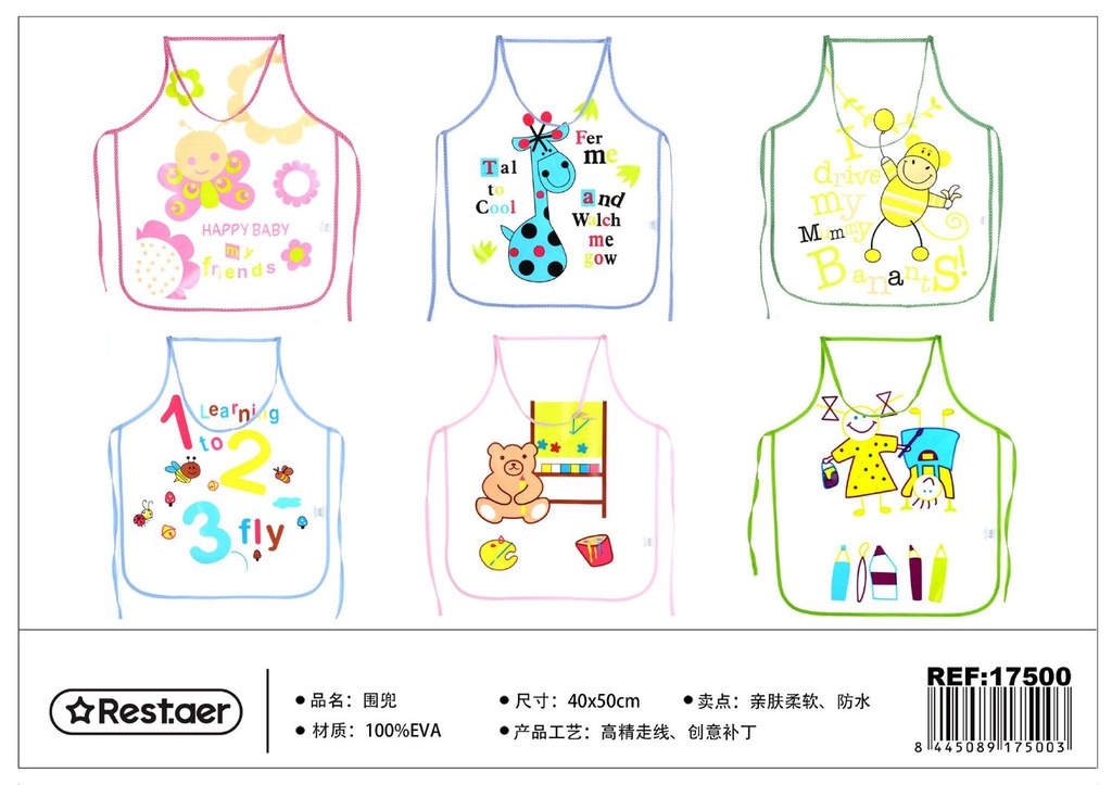 Babero infantil EVA 40x50cm - Textiles para el hogar