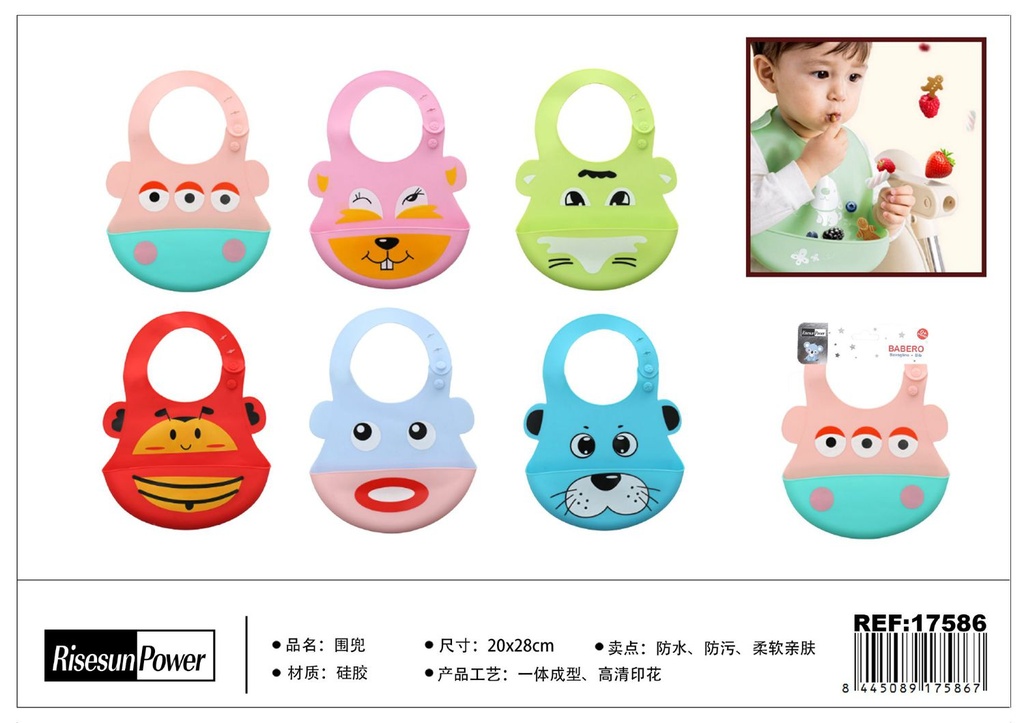 Babero de silicona 20*28cm - Accesorio para niños