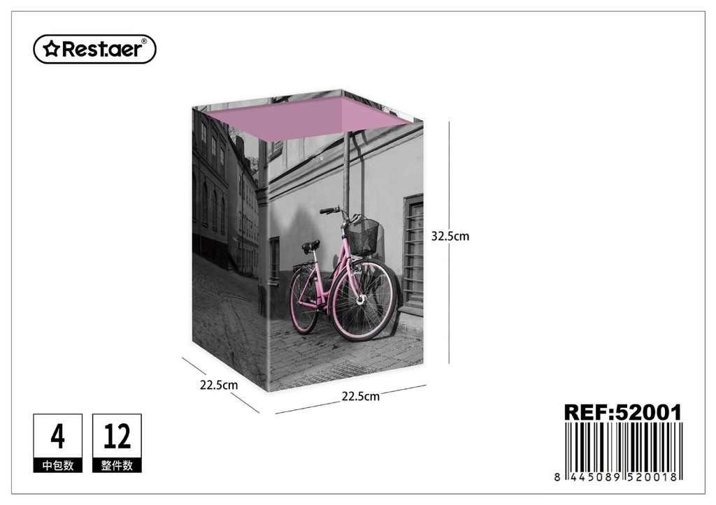 Cajas de almacenamiento plegables de papel 22.5x22.5x32.5 cm