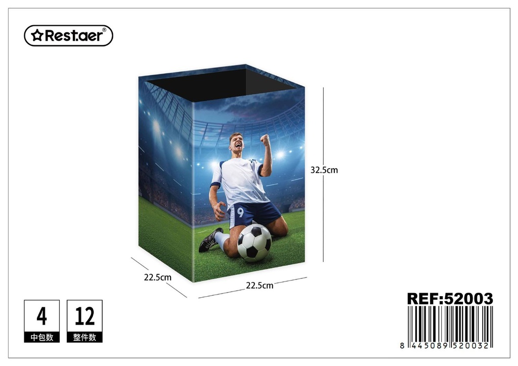 Cajas de almacenamiento plegables de papel 22.5*22.5*32.5cm