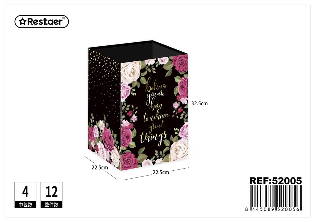 Cajas de almacenamiento plegables de papel 22.5x22.5x32.5cm para organización y embalaje