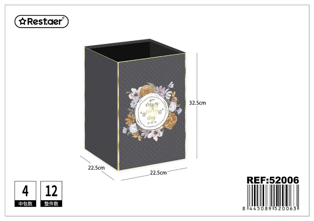 Cajas de almacenamiento plegables de papel 22.5x22.5x32.5cm organización