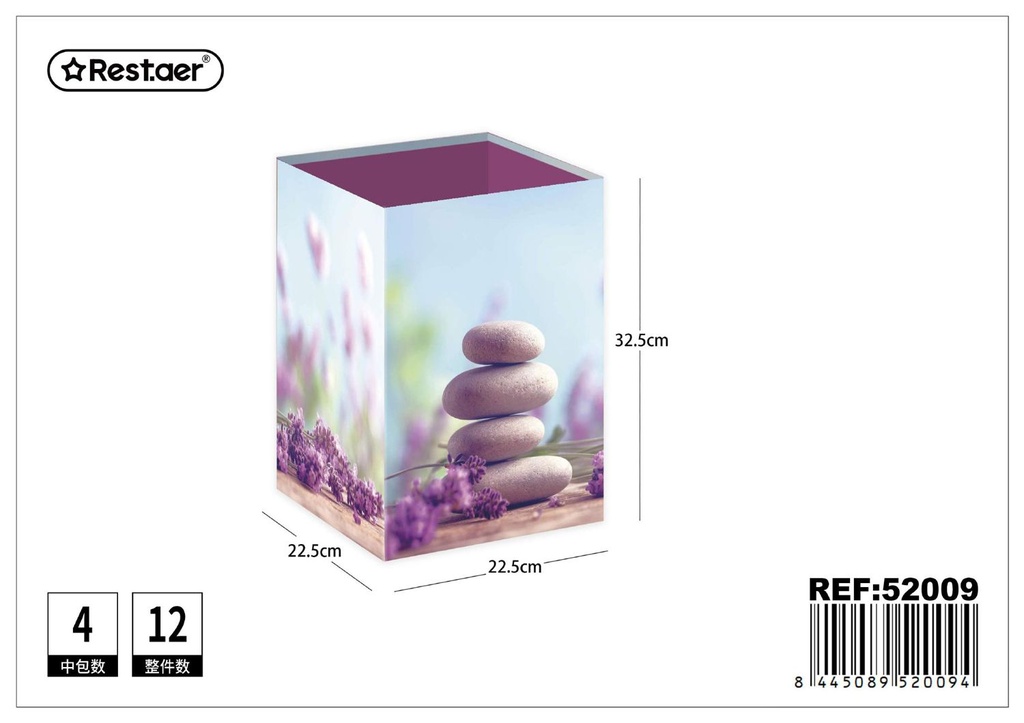 Cajas de almacenamiento plegables de papel 22.5x22.5x32.5cm para organización