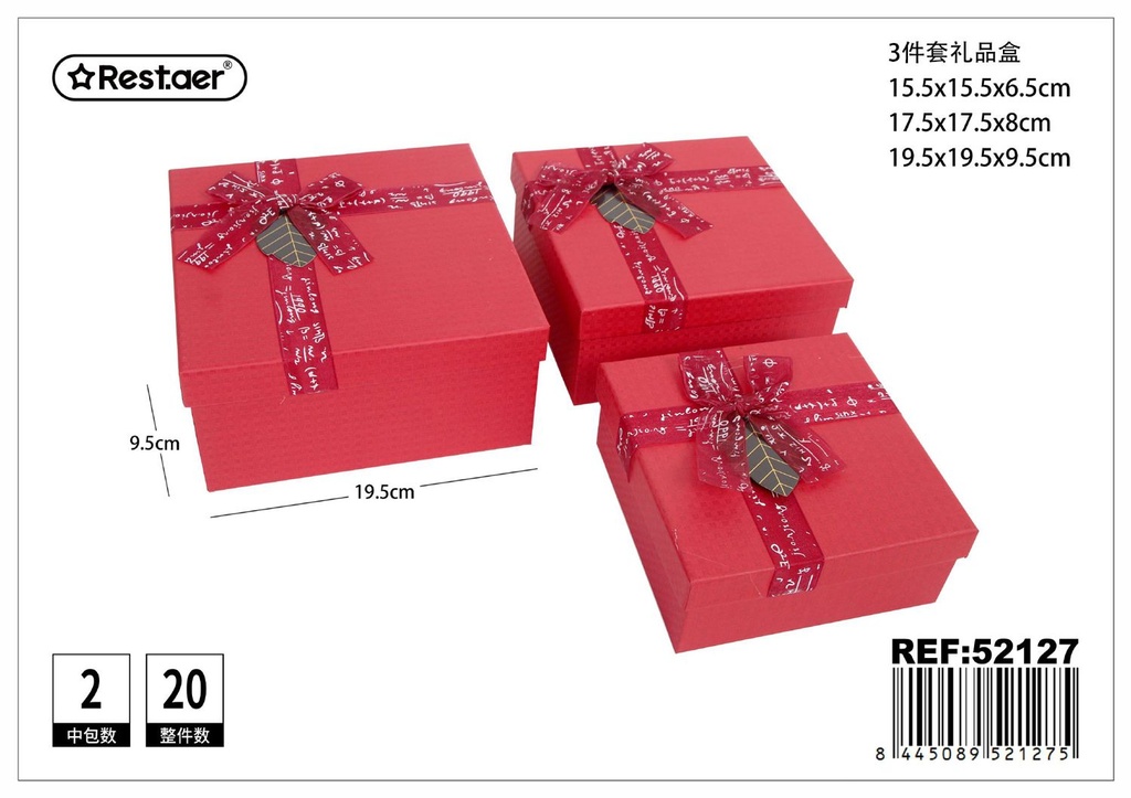 Caja de regalo cuadrada 3 piezas 19.5x19.5x9.5cm 17.5x17.5x8cm 15.5x15.5x6.5cm