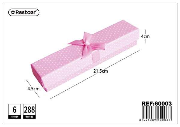 Caja de regalo alargada de cartón 21.5x4.5x4cm