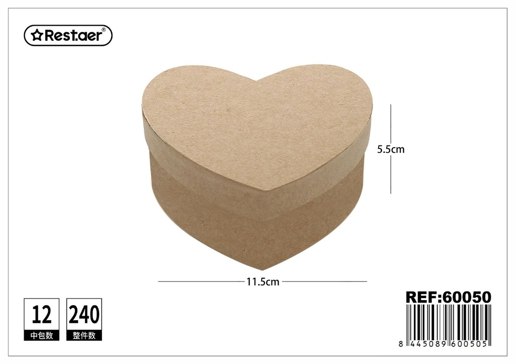 Pequeña caja de regalo de papel kraft en forma de corazón 11.5*10*5.3cm - Artículos de regalo