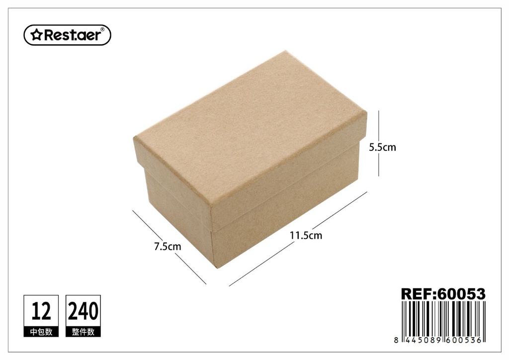 Caja de regalo rectangular de papel kraft 11.5*7.5*5.5 cm - Artículos de regalo